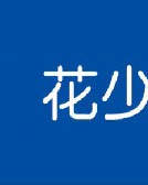 好消息!响水庞智超已出院!积极康复争取早日和队友们再次并肩作战