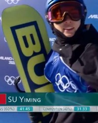 开云电脑版-坡面障碍预赛苏翊鸣第八进决赛，杨文龙葛春宇出局