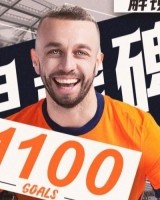 开云体育平台-萨里奇一脚世界波扳平比分！！俱乐部历史第1100球诞生！