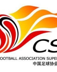 开云电脑版-马德兴：本可避免不公平的​中超赛制被人为加剧了